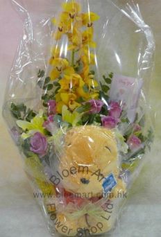 Baby Gift - Flower Arrangement - CODE 41993